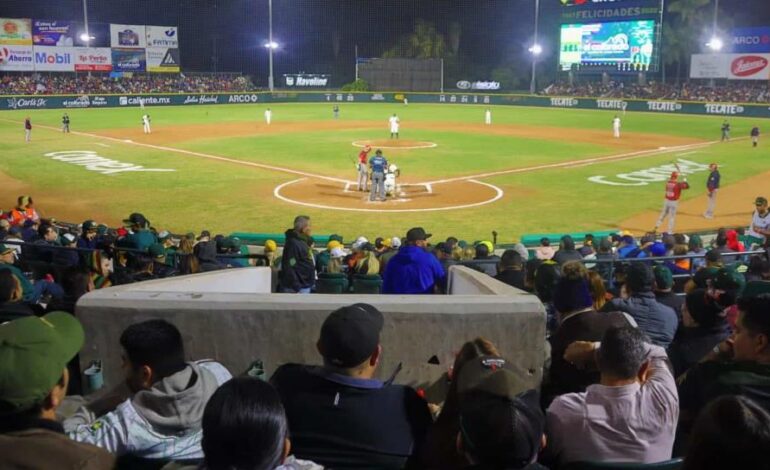 Así se viven los playoffs en el juego de los Cañeros