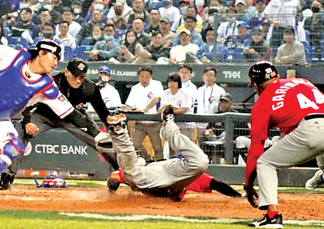 Victoria histórica; Panamá aplasta a Taiwán en Clásico Mundial