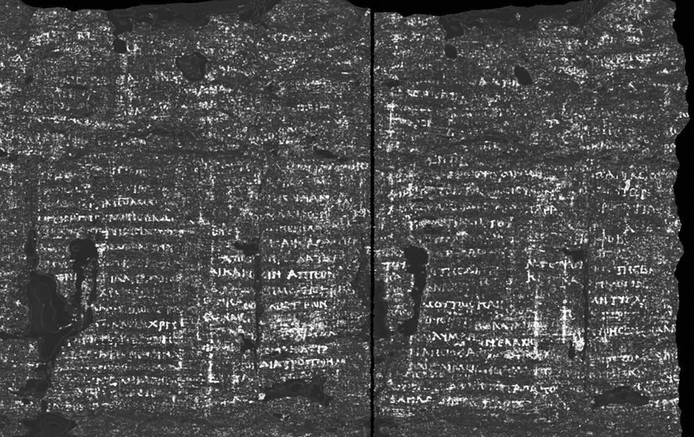 Al rescate la IA de pergaminos carbonizados por el volcán Vesubio